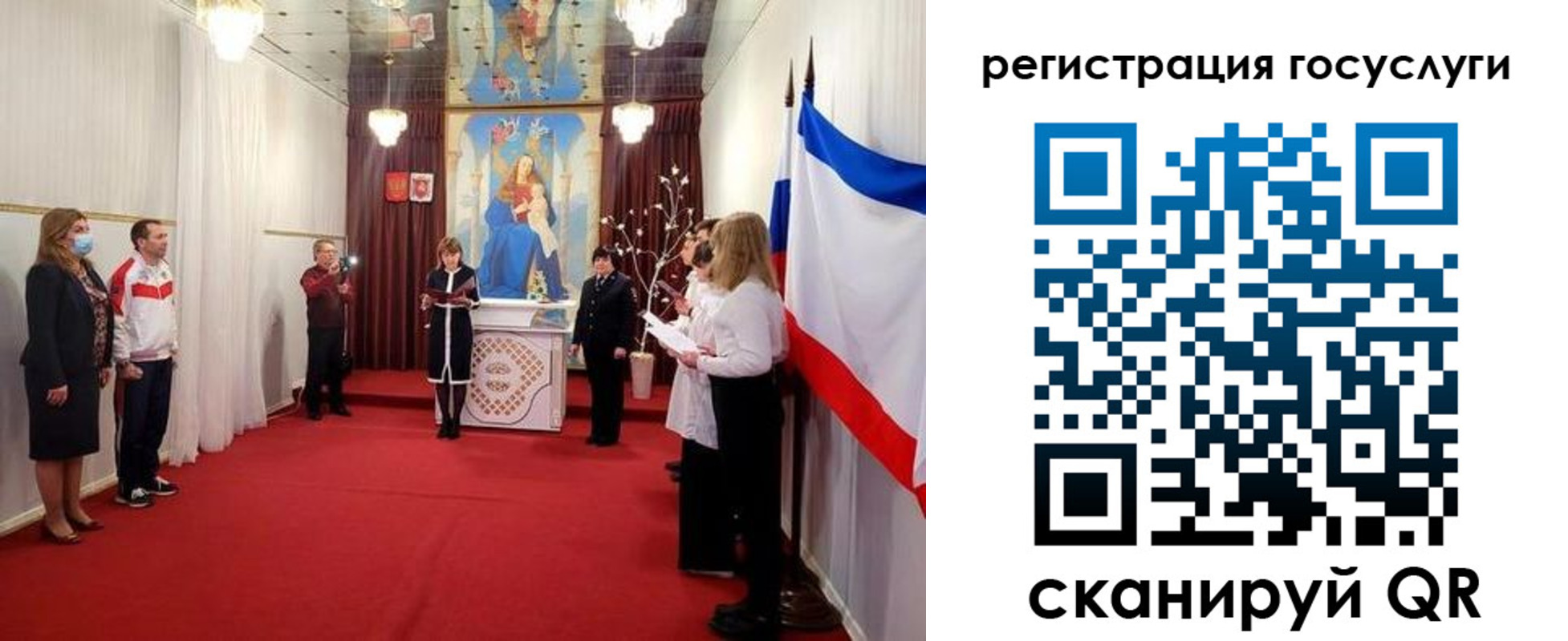 пропишу в квартире в Угличе